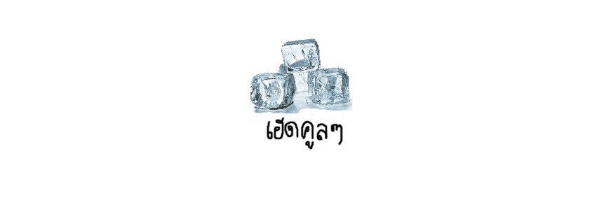 𝙅𝙖𝙮𝙙𝙖 | follow back! banner