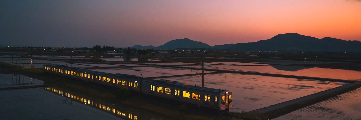 Raihan Nagara banner