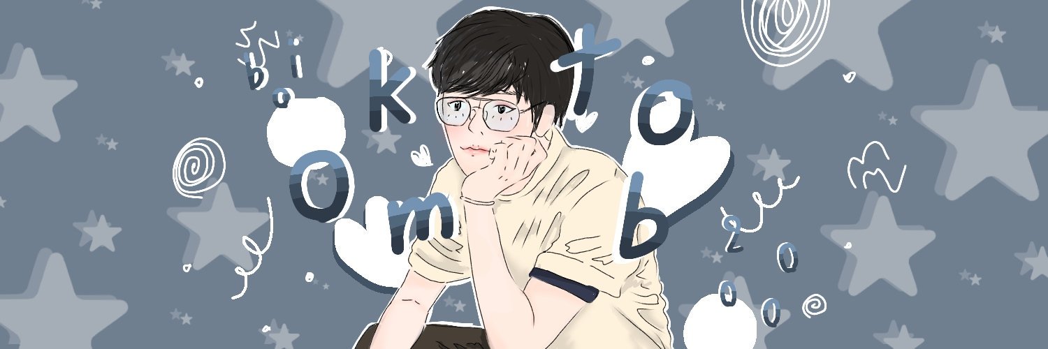 回答 logout banner