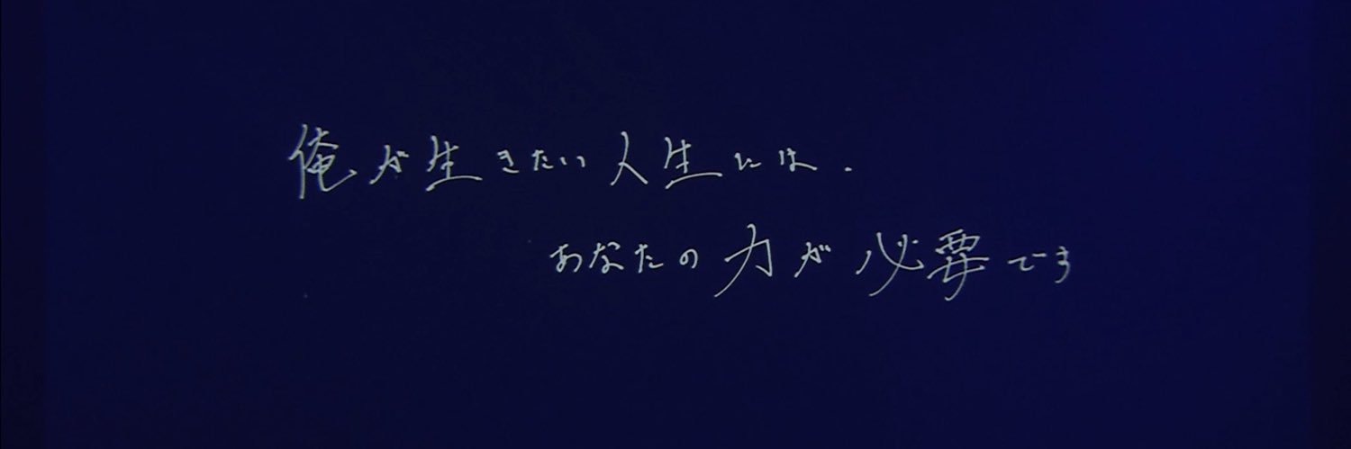 earphone_46's profile banner image