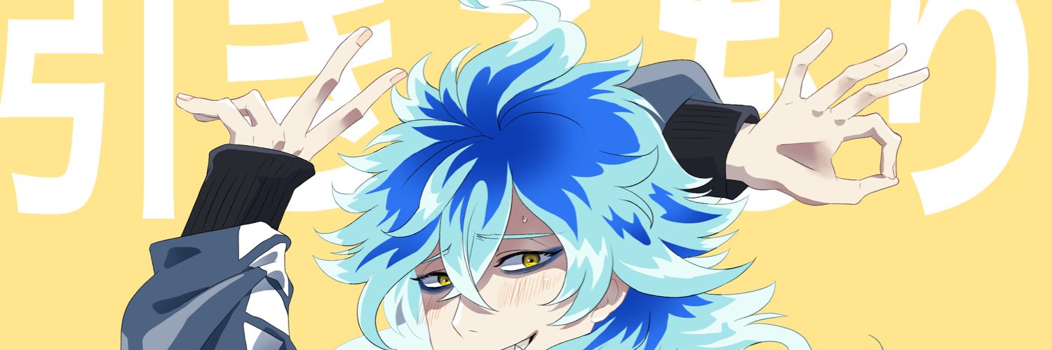 muen146's profile banner image