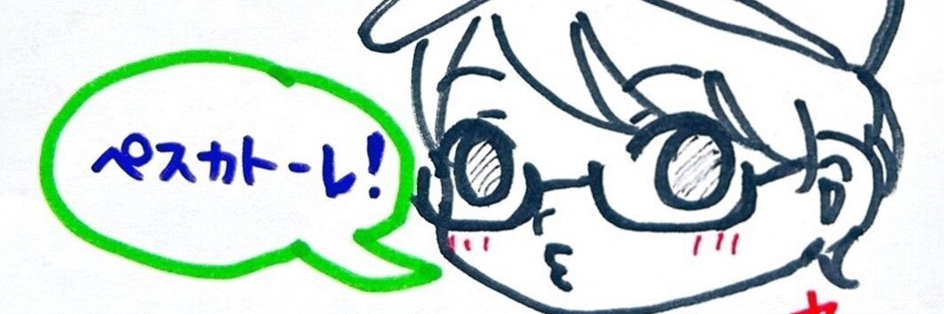 まさちね@75歳 banner