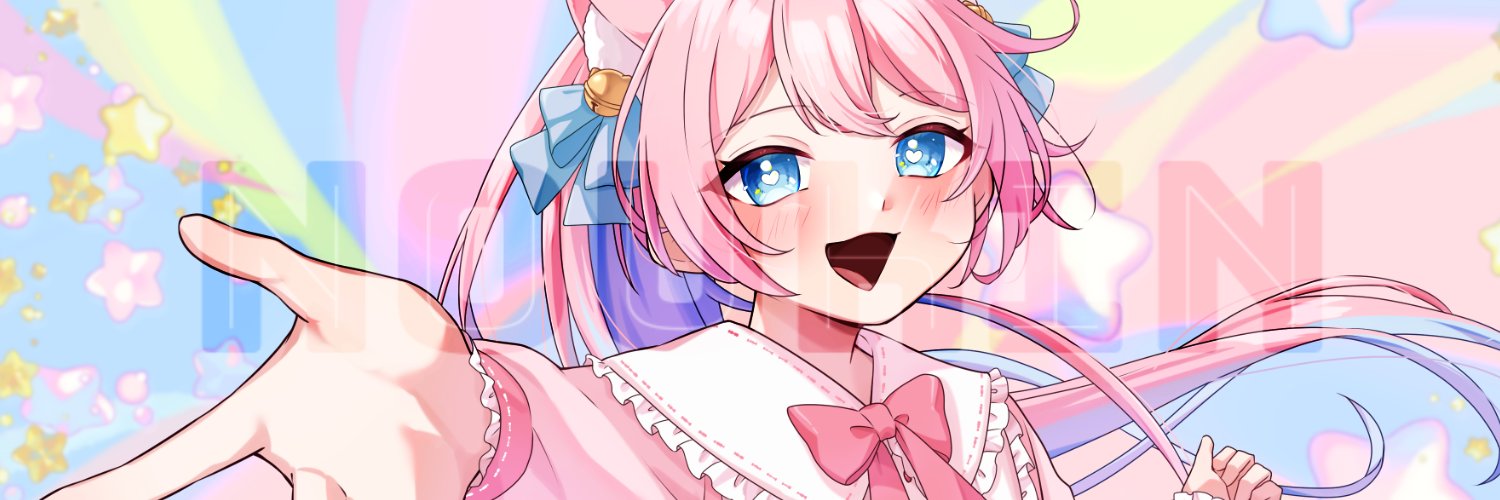 N0uk1n's banner