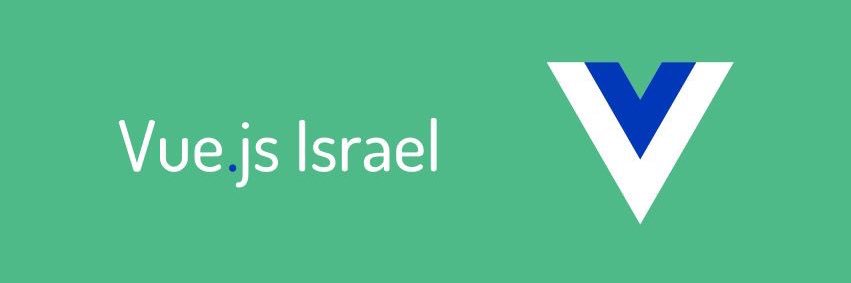 VueJSIsrael banner