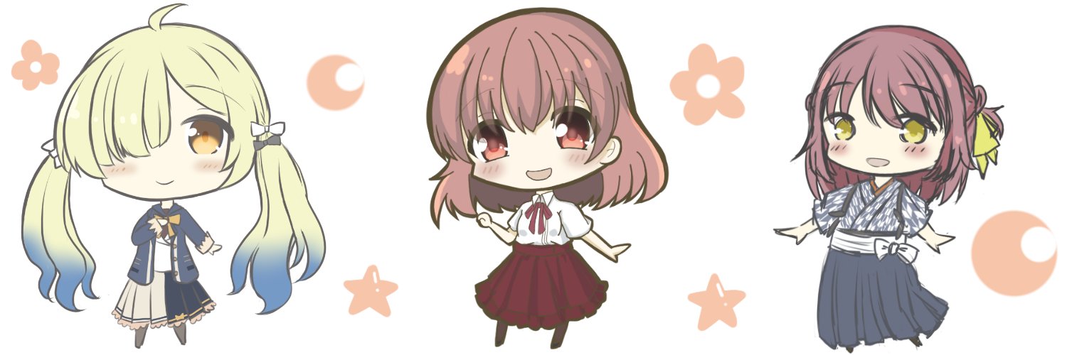 しぐれせせり banner