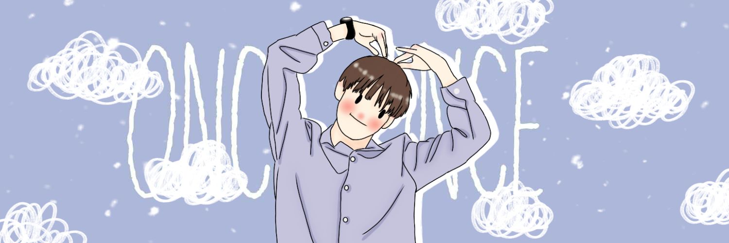 Once'วันซ์ banner