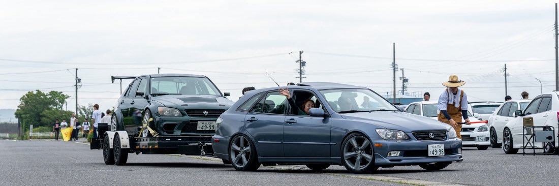 ｱﾗｷｯﾂｧん banner