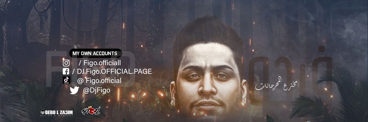 djfigo's profile banner image