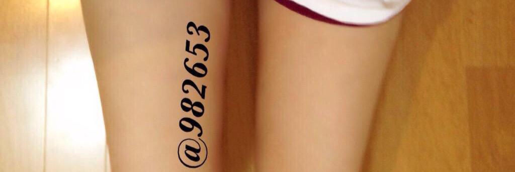 982653's profile banner image