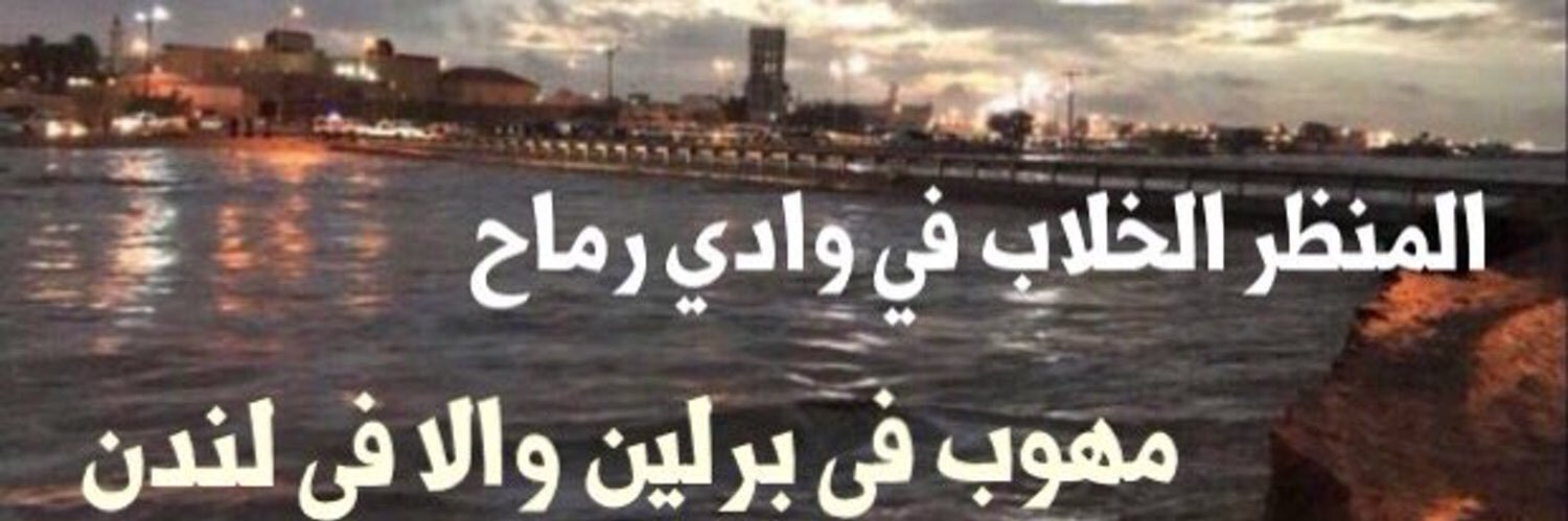 ♡ banner