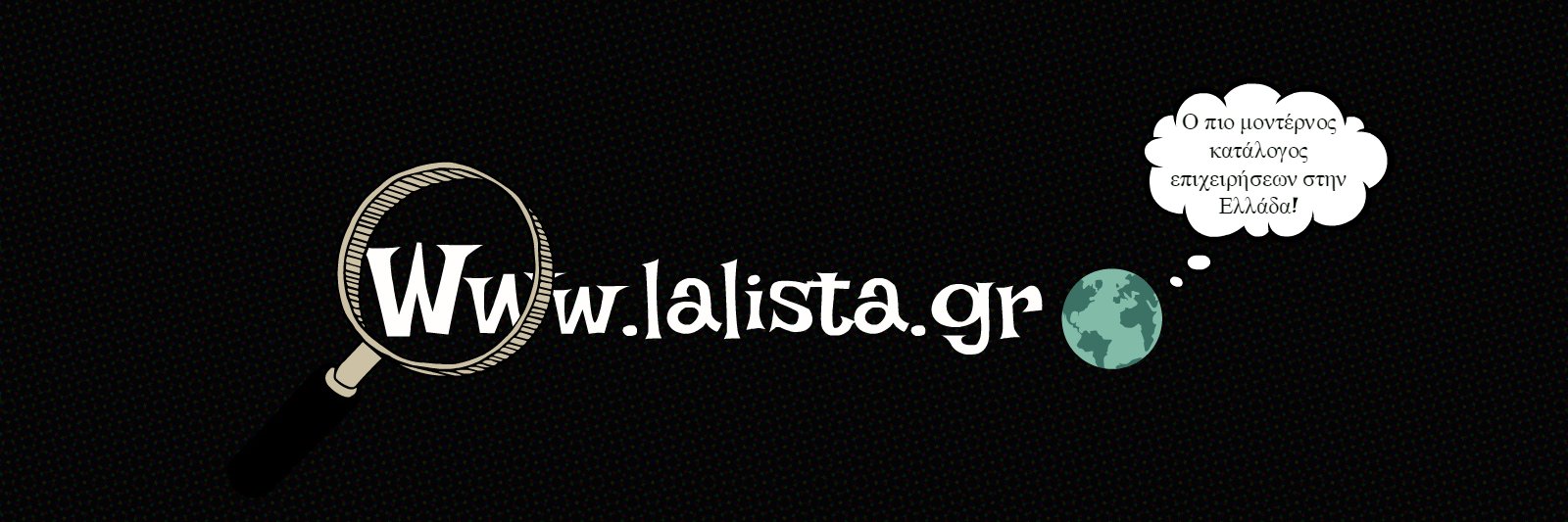 KonstantinaChil's profile banner image