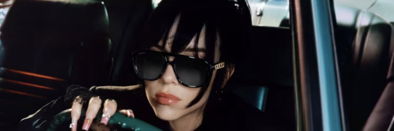 BlingEyewear's profile banner image