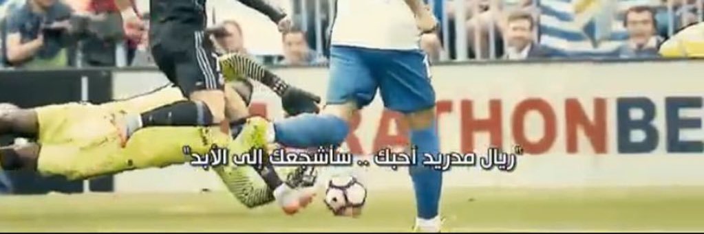 Hatiham93's profile banner image