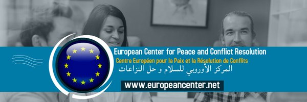 European Center Profile Banner