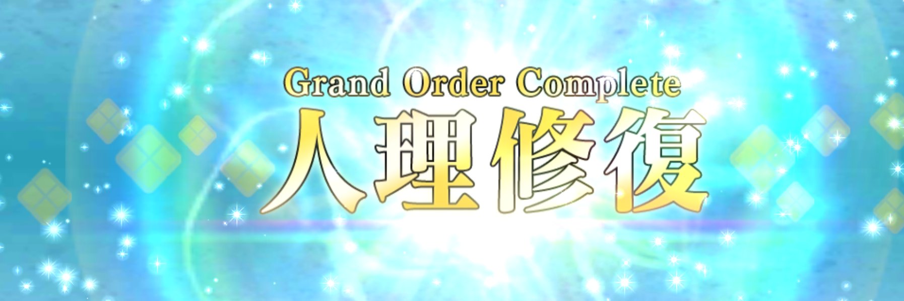 n_naoto's profile banner image