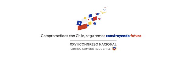Partido Comunista de Chile Profile Banner