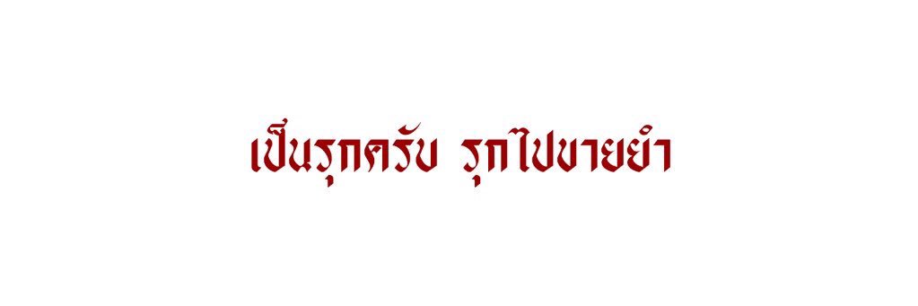 istimexe28's profile banner image