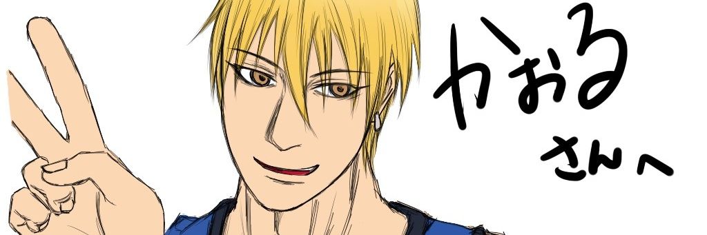 silver_star85's profile banner image