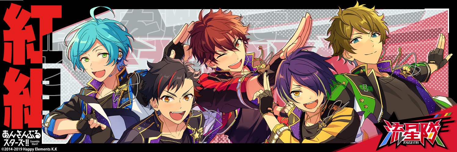 みかん banner