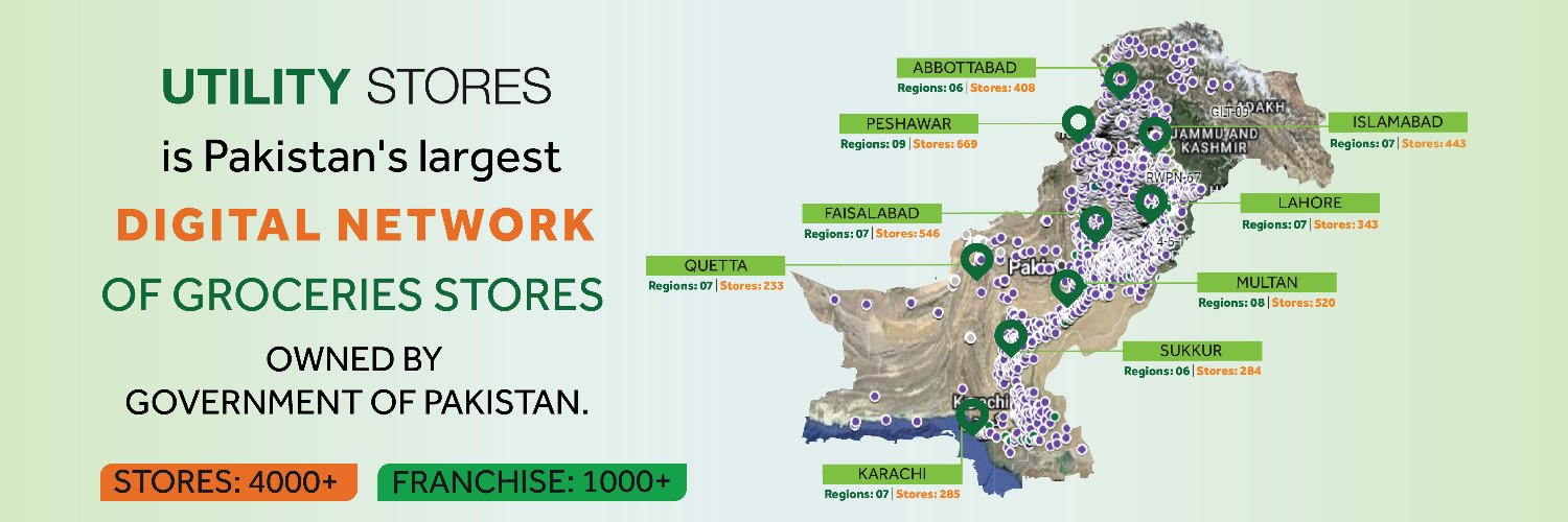 Utility Stores Corporation of Pakistan banner
