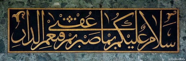 arwalabri's profile banner image