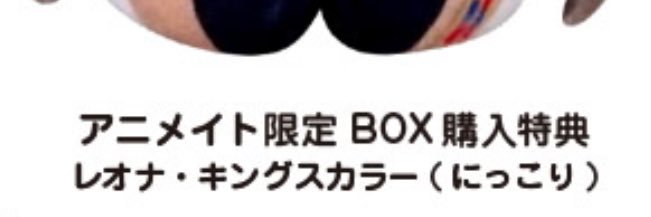 ふじりん💎取引垢再建 banner