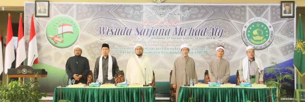 Mahad Aly Situbondo banner