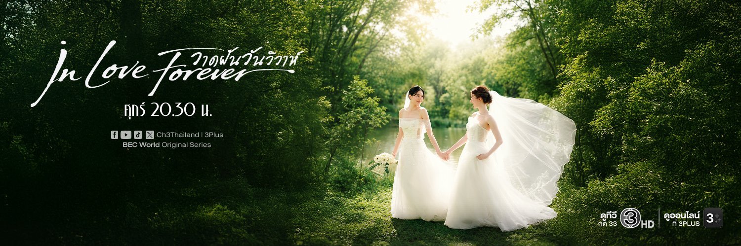 309_t's profile banner image