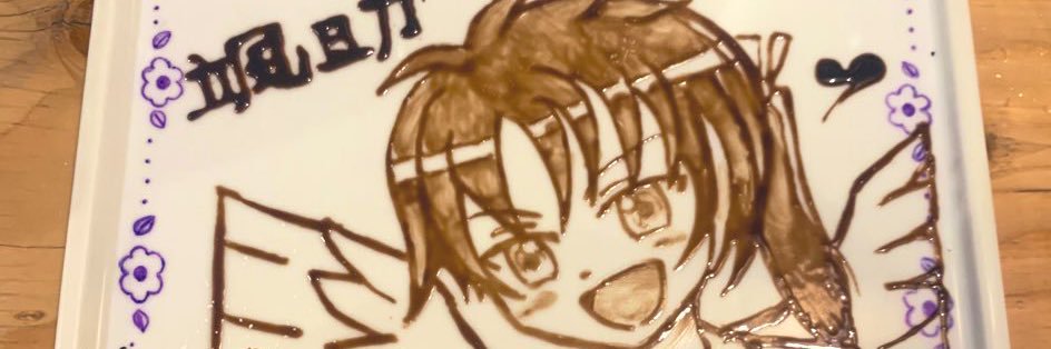 header image