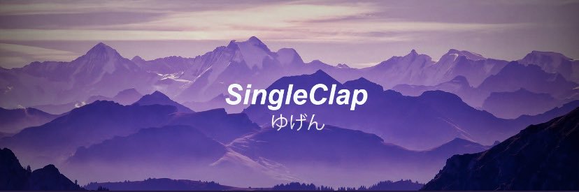 SingleClap banner