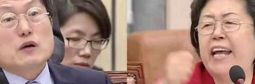 사람으로개조해줄까? banner