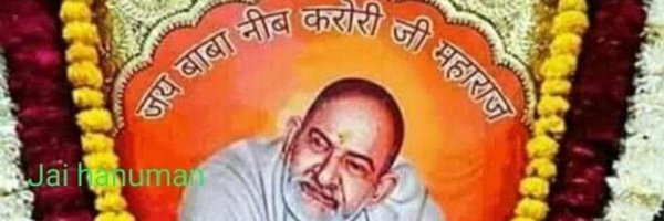 NavinNainwal Profile Banner