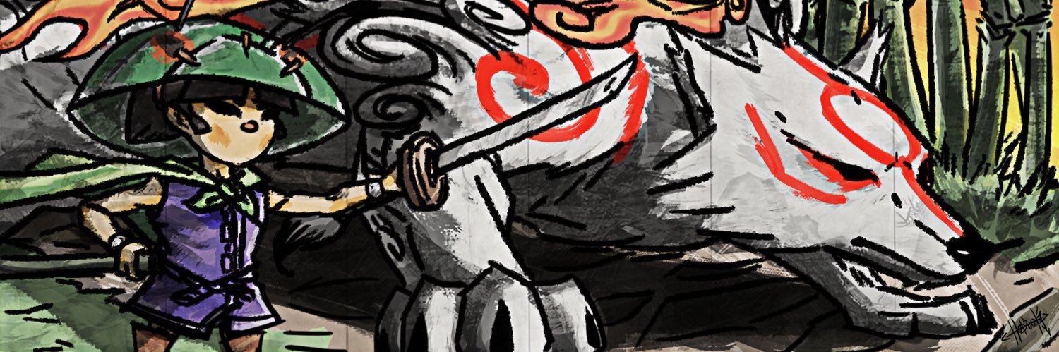 Issun banner