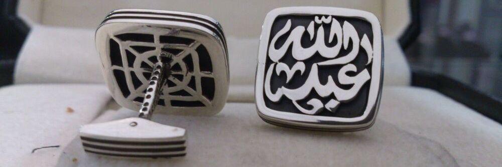 abod1alsalahi's profile banner image