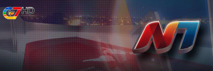 Noticiero 7 SDE banner