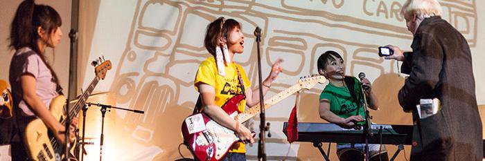 Club Integral banner