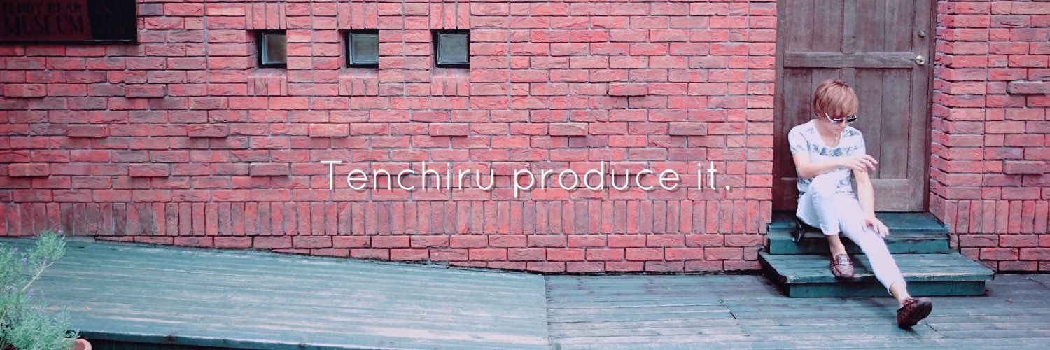てんちる / Tenchiru banner