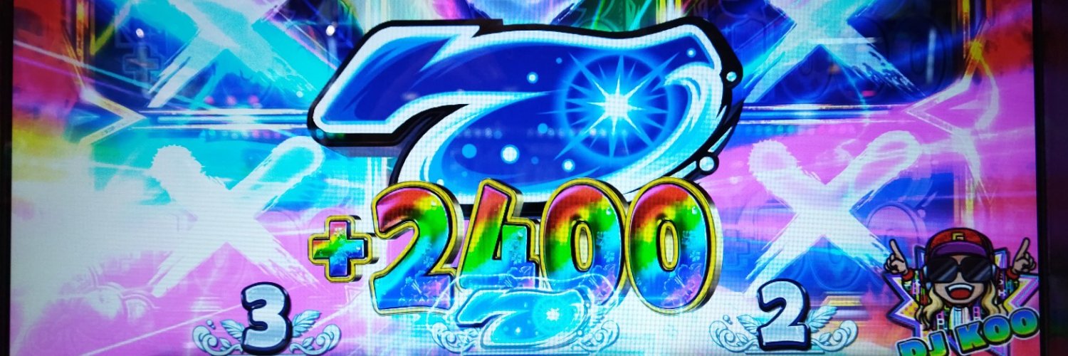 frightsan's profile banner image