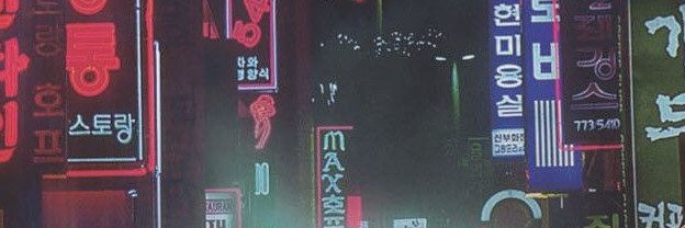 _SiD___'s profile banner image