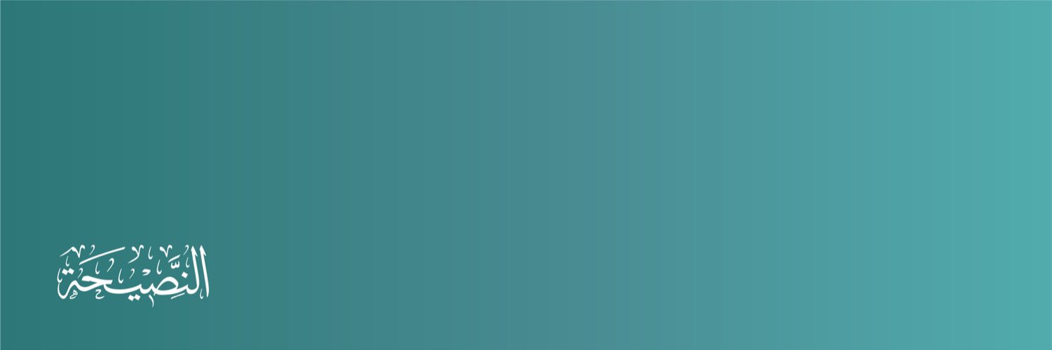 unu_6's profile banner image