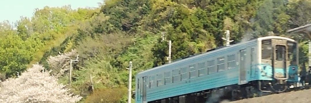 テチ banner