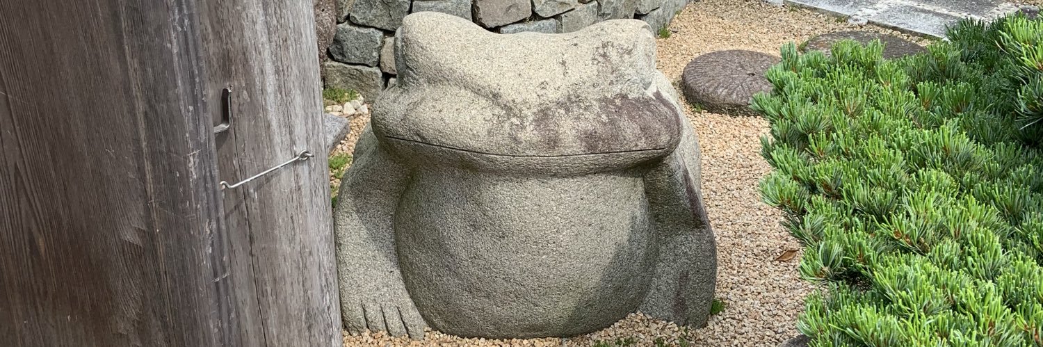 kanitabeiku's profile banner image