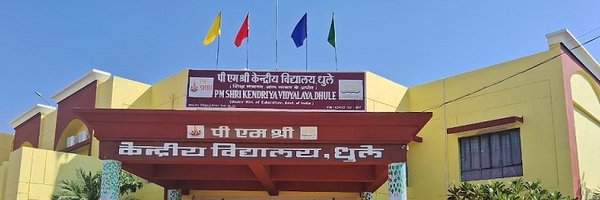 dhulekv Profile Banner