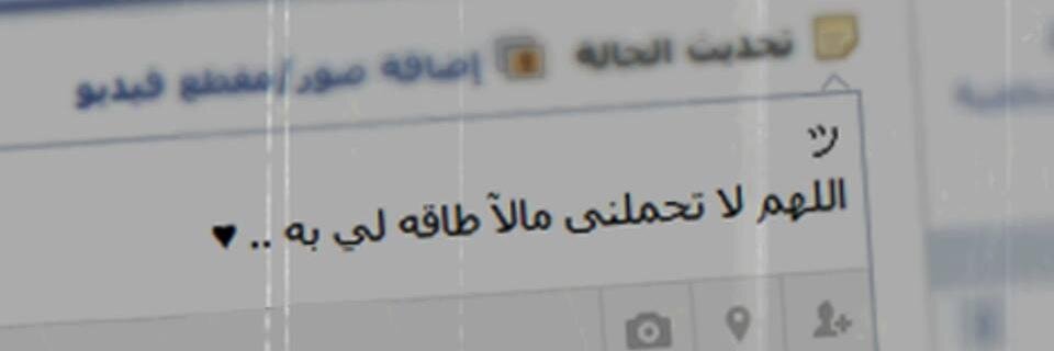 alhamdani94's profile banner image
