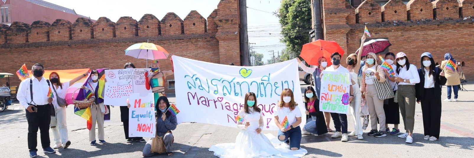 Young Pride Club 🏳️‍🌈🏳️‍⚧️ banner