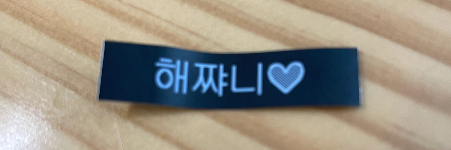 Galaxy0623's profile banner image