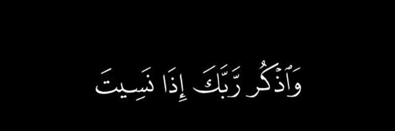 شنبوص banner