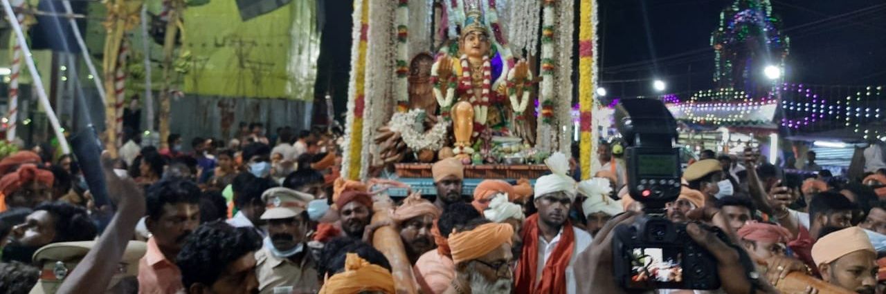 Modi Gopal banner