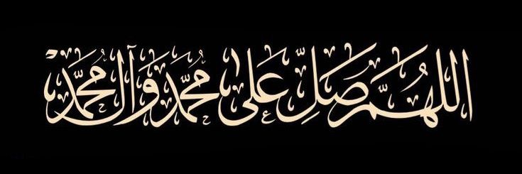 sohraaz's profile banner image