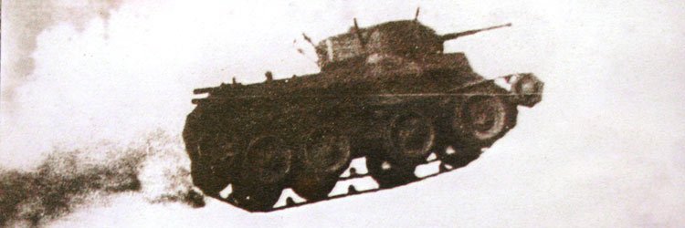 RushDPoint banner